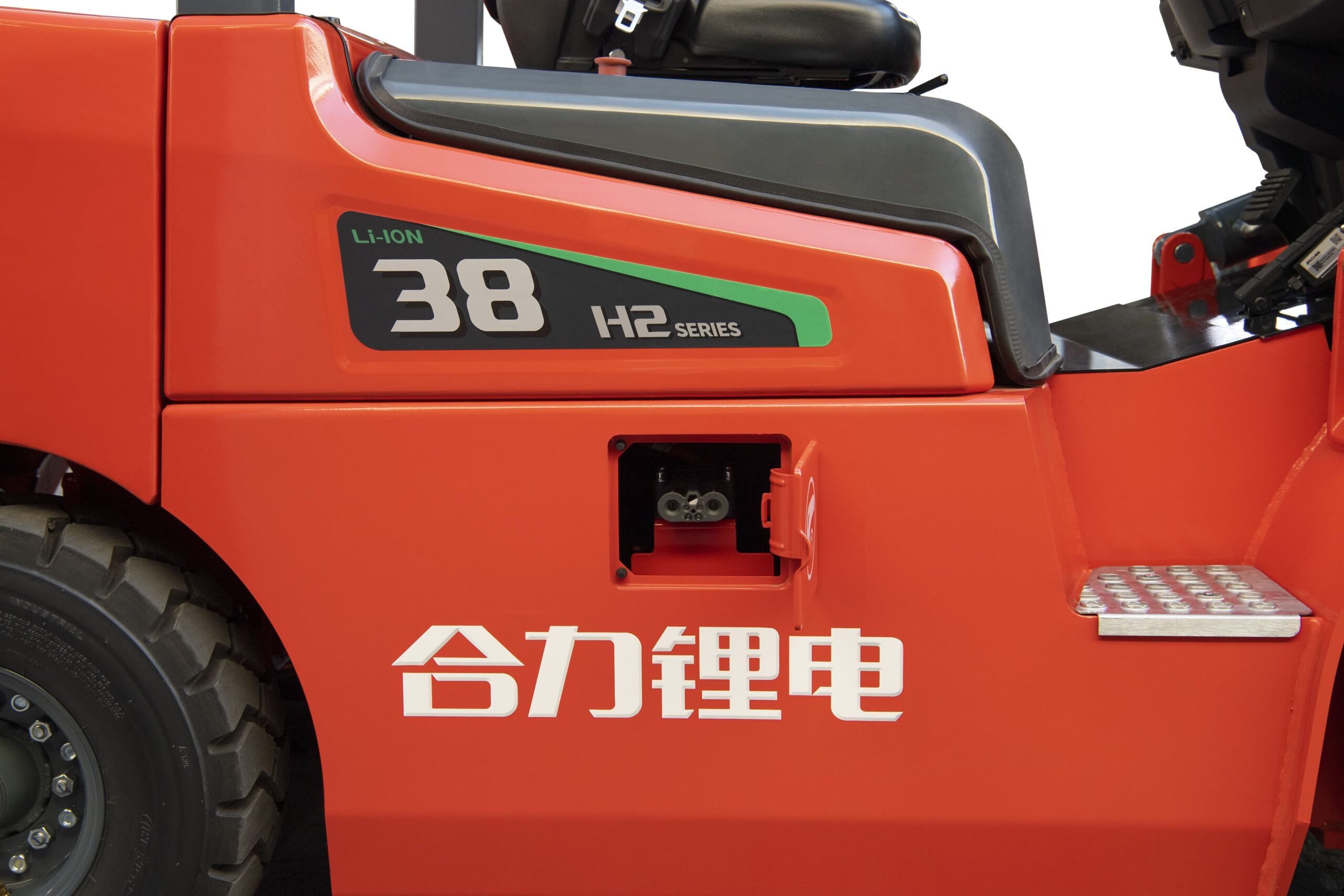 H2-series-forklift