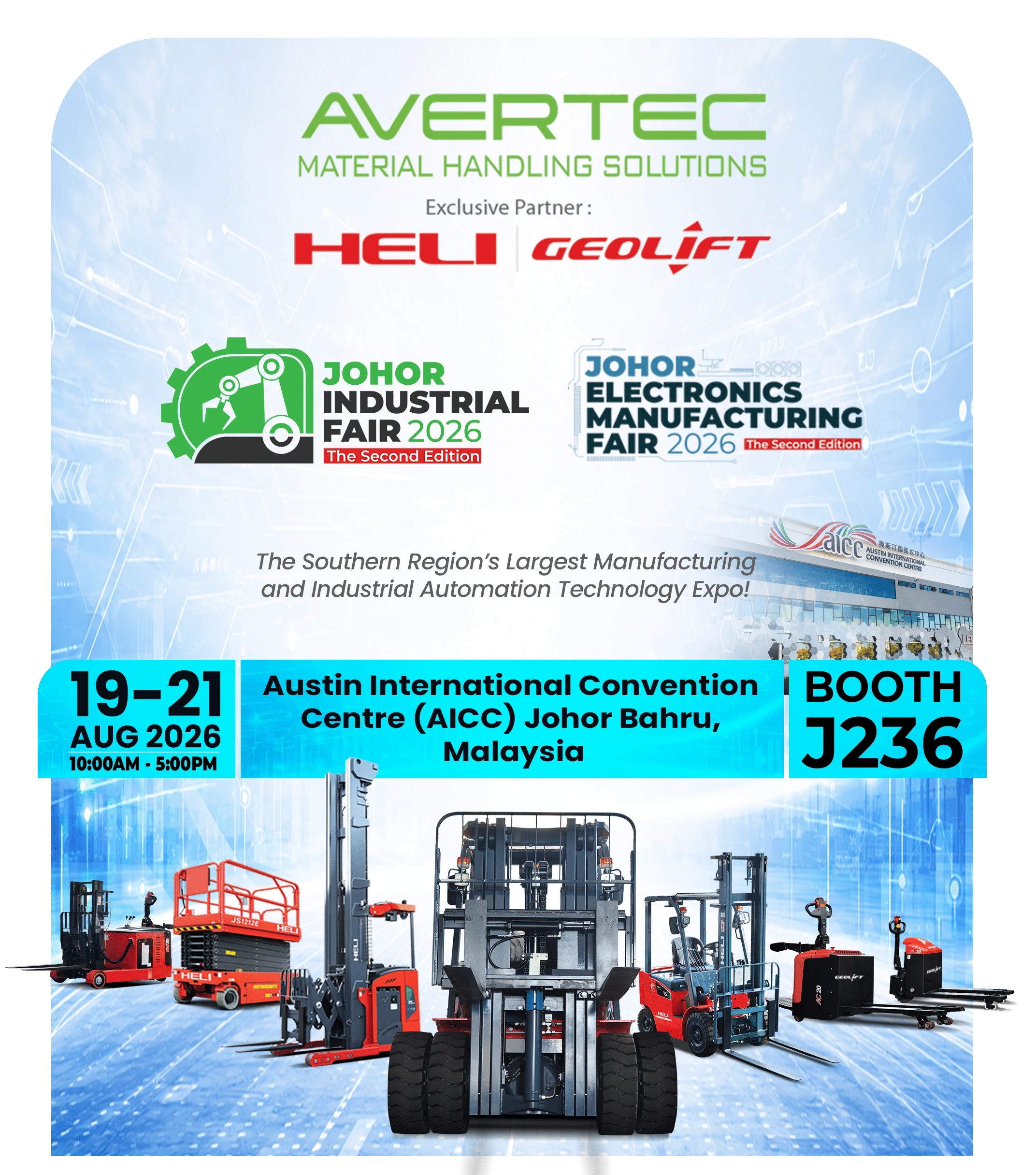 Averte-AICC